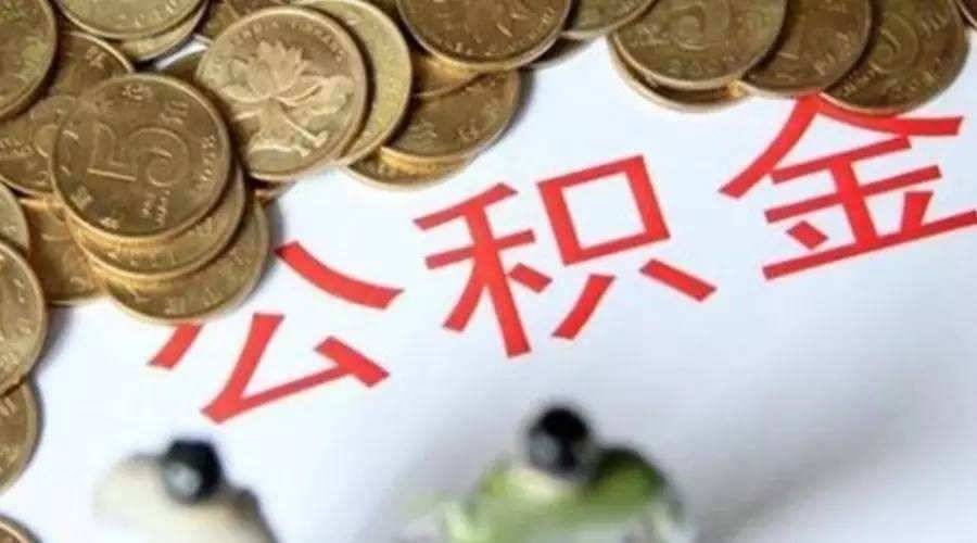 重庆民间借款